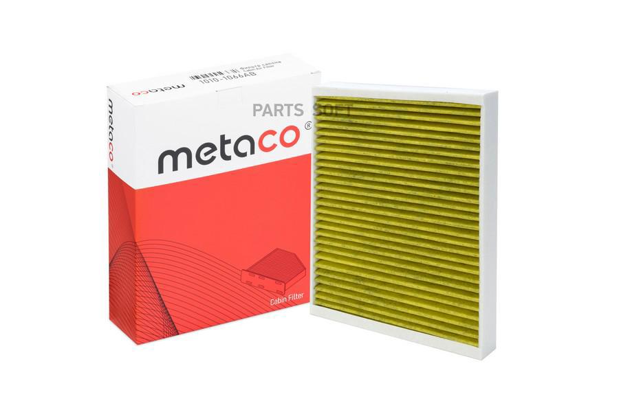 

Фильтр салонный METACO 1010-1066AB