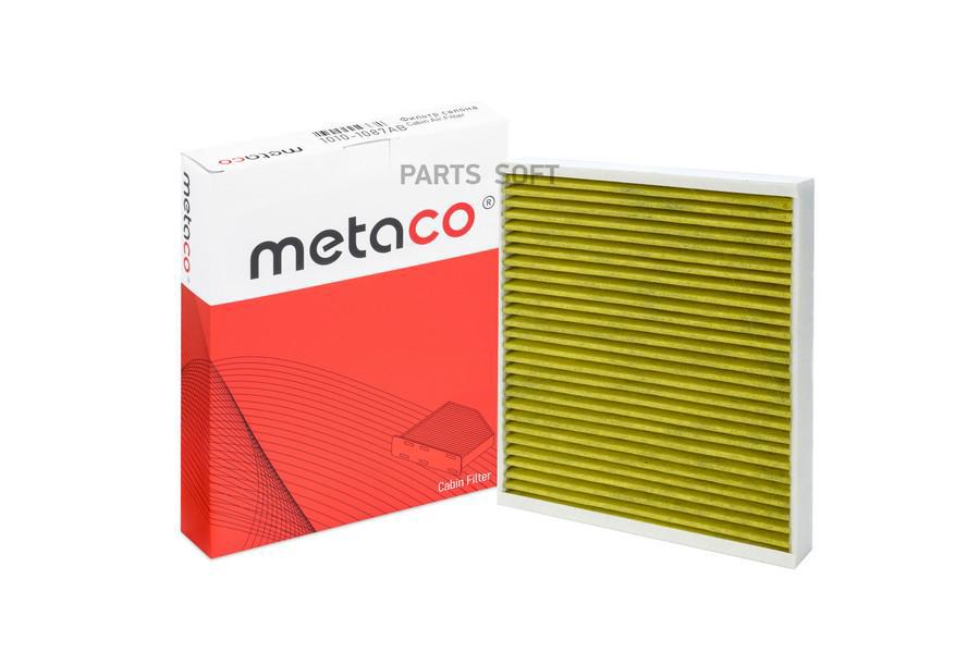 

Фильтр салонный METACO 1010-1087AB