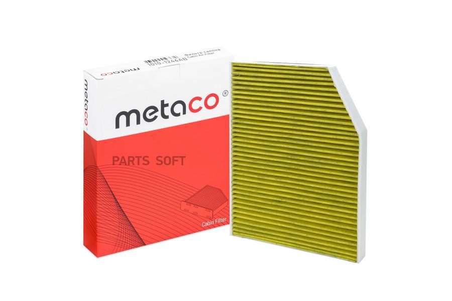 

Фильтр салонный METACO 1010-1246AB