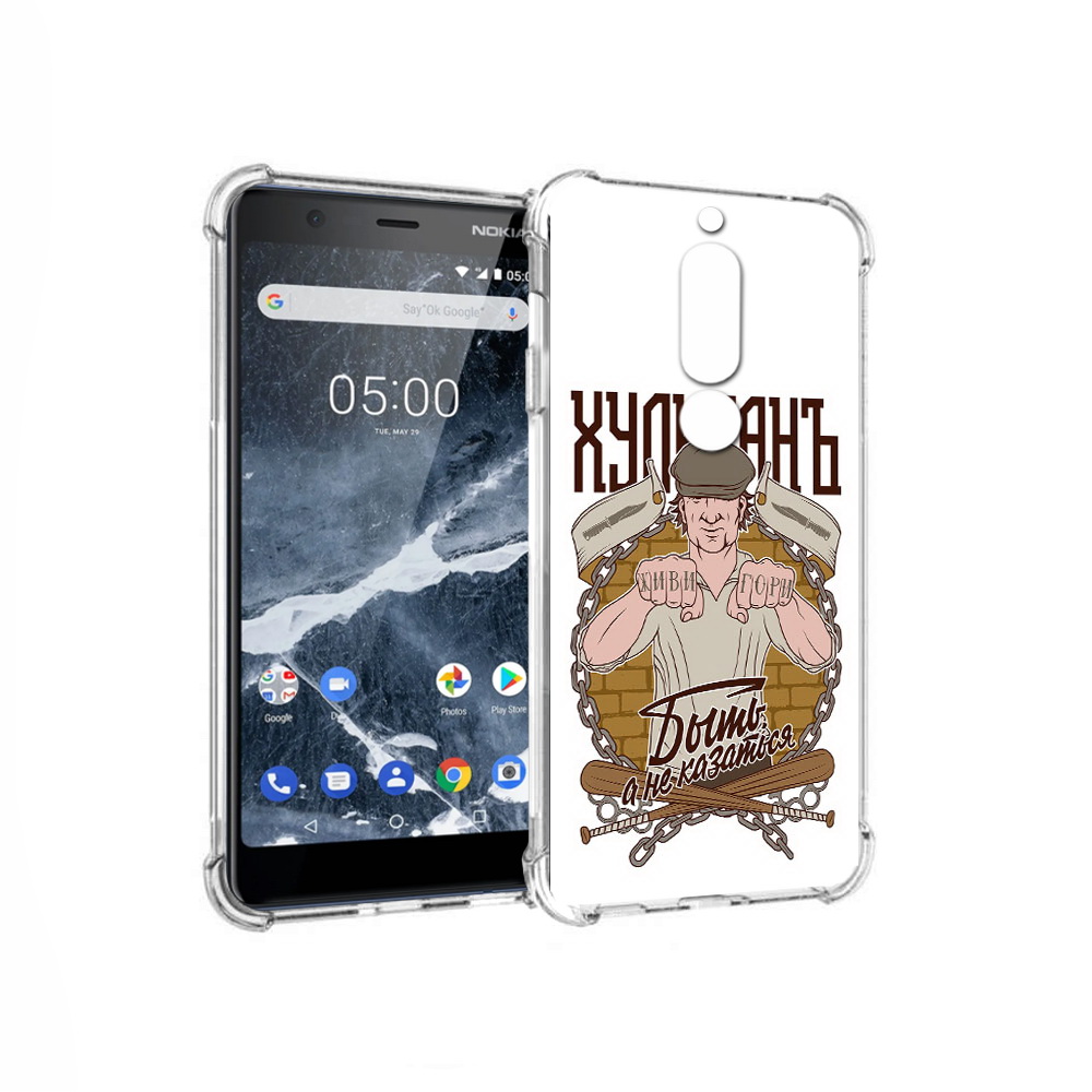 

Чехол MyPads Tocco для Nokia 5.1 Хулиган (PT114144.121.192), Прозрачный, Tocco