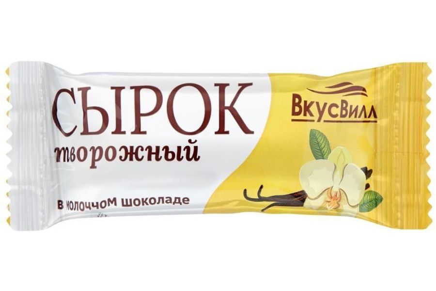 Сырок творожный ВкусВилл в молочном шоколаде 5% БЗМЖ 40 г