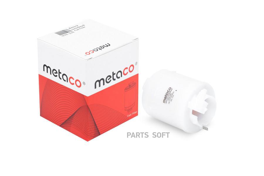 

Фильтр Топливный METACO арт. 1030-240