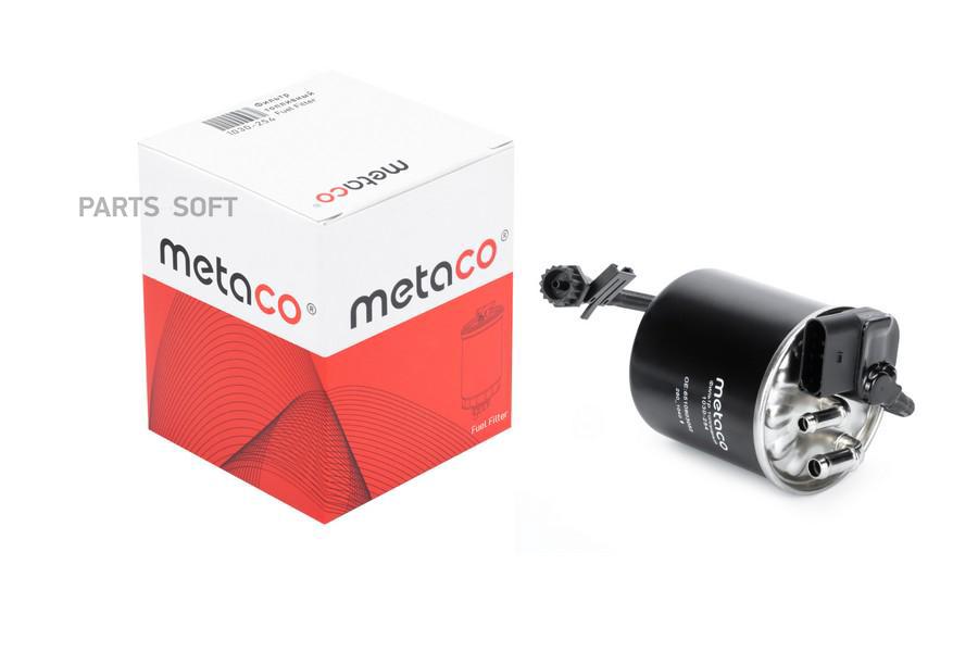 

Фильтр Топливный METACO арт. 1030-254