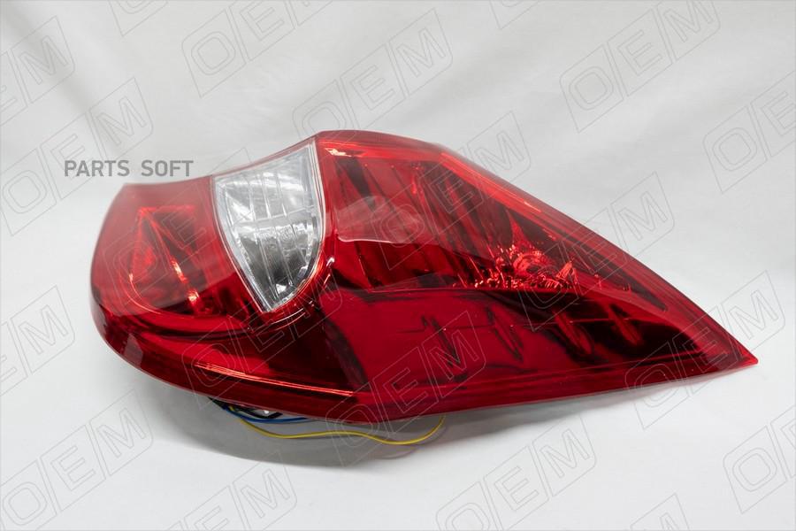 

Фонарь Правый O.E.M. арт. OEM0002FONR