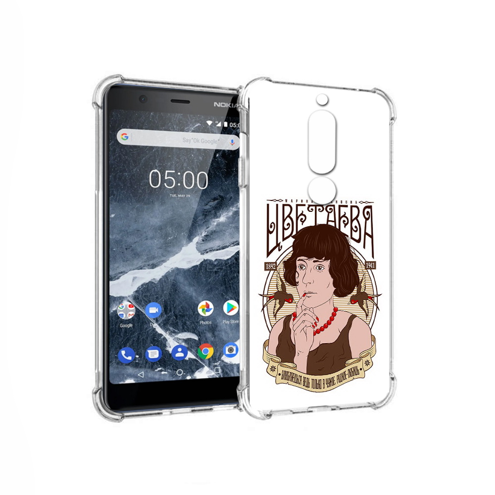 

Чехол MyPads Tocco для Nokia 5.1 Цветаева (PT114144.121.197), Прозрачный, Tocco