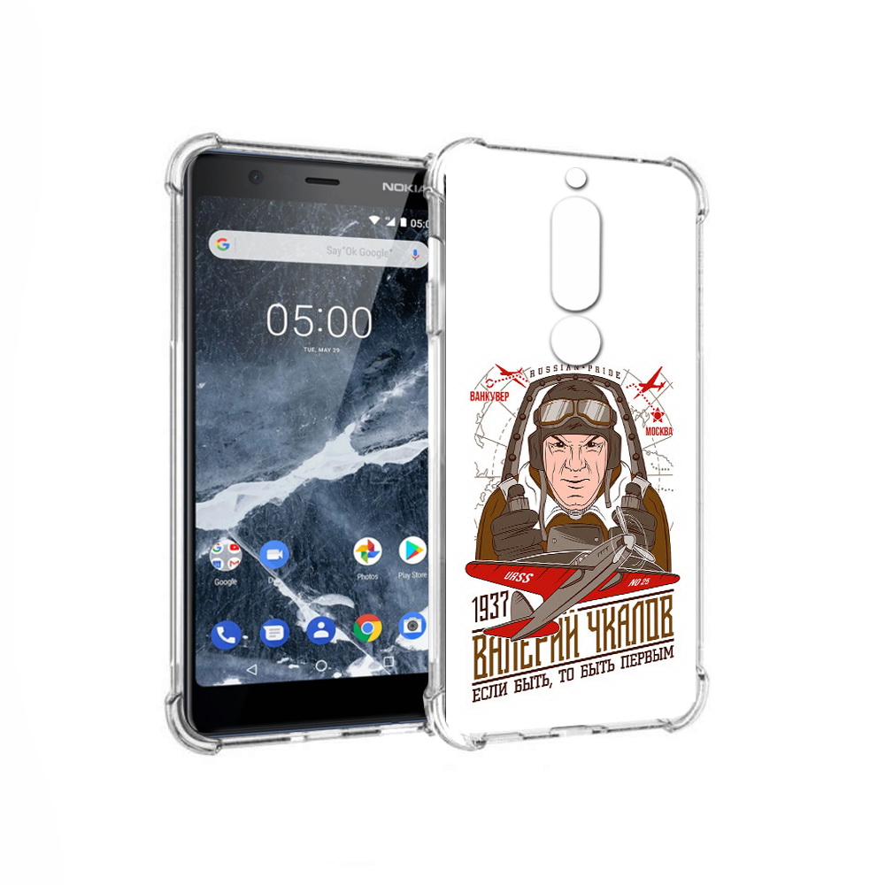 

Чехол MyPads Tocco для Nokia 5.1 Чкалов (PT114144.121.200), Прозрачный, Tocco