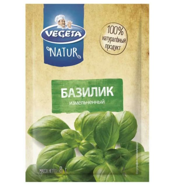 

Базилик Vegeta Natur 8 г
