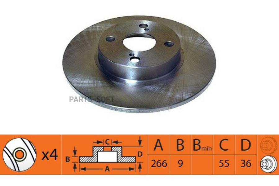 Диск тормозной задний toyota corolla e11 /d=266mm nibk rn1228