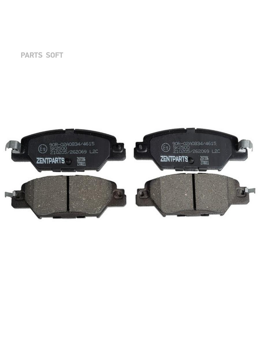 

Колодки дисковые задние \Mazda CX-5 15-16 1шт ZENTPARTS Z07336 Z07336