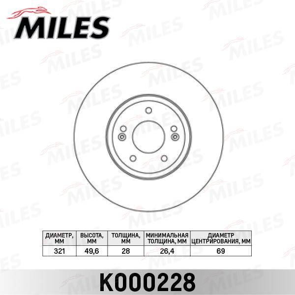 

Тормозной диск Miles комплект 1 шт. K000228