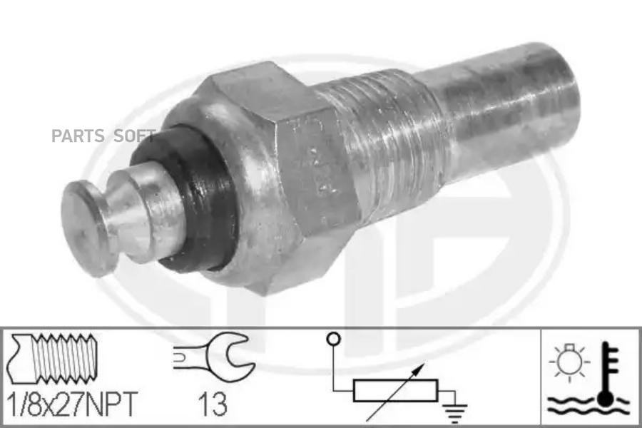 

Датчик температуры охлаждающей жидкости DAEWOO: ESPERO (KLEJ) 1.5 16V 91-99\ HOLDEN: BARIN