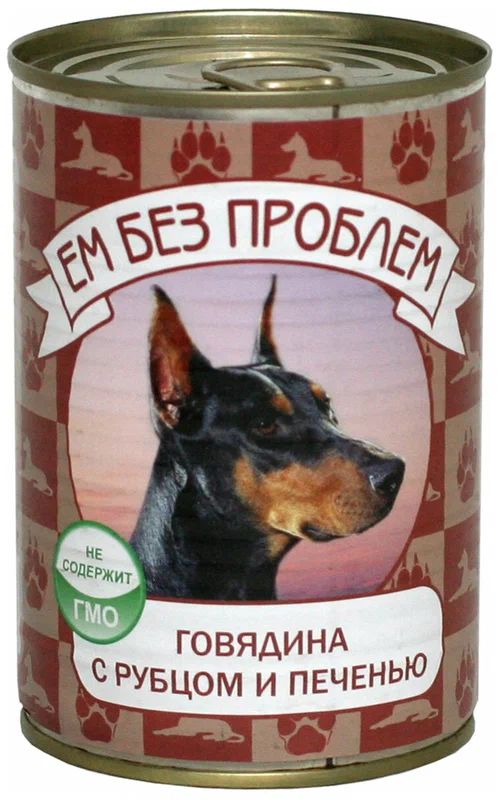 

Влажный корм для собак Ем Без Проблем с говядиной, рубцом и печенью, 20 шт по 410 г