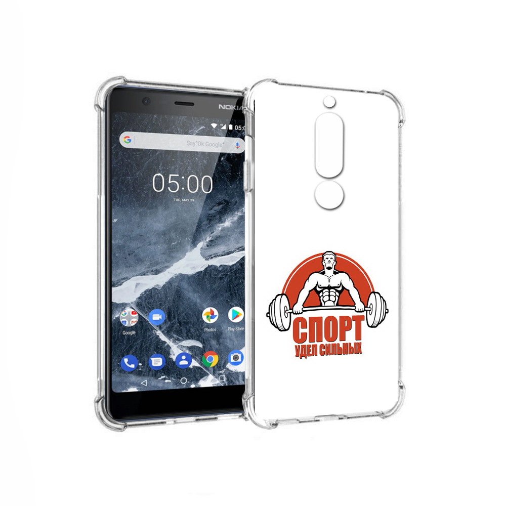 

Чехол MyPads Tocco для Nokia 5.1 бодибилдинг спорт (PT114144.121.236), Прозрачный, Tocco