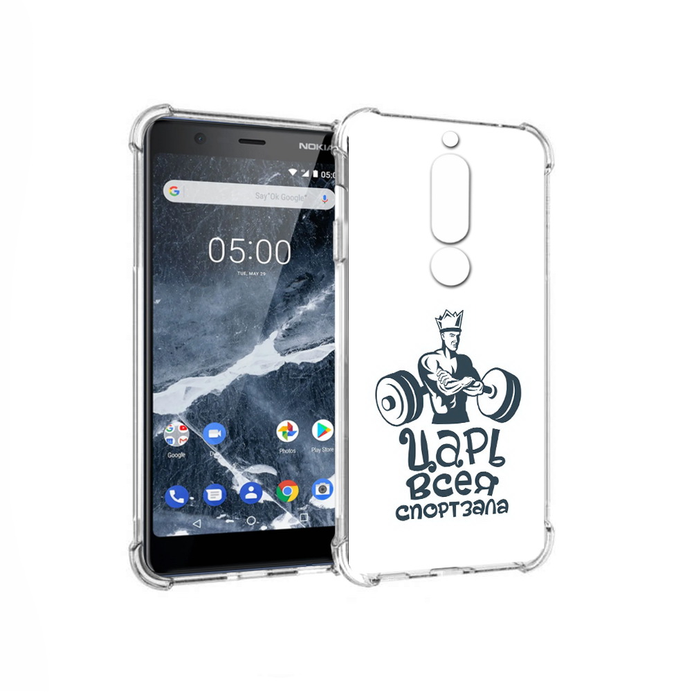 

Чехол MyPads Tocco для Nokia 5.1 бодибилдинг царь спортзала (PT114144.121.239), Прозрачный, Tocco