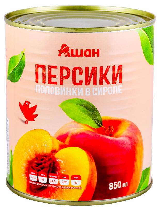 Персики АШАН Красная птица половинки в легком сиропе 850 мл 210₽