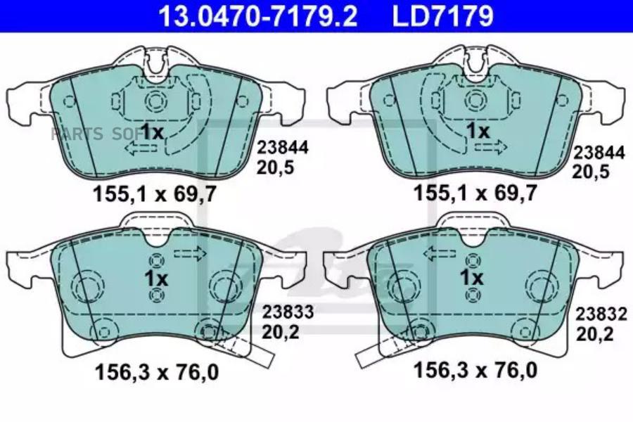 

Колодки передние OPEL Astra H/Corsa D/Zafira B/155.4x70.6/t=20.3mm ATE 13.0470-7179.2