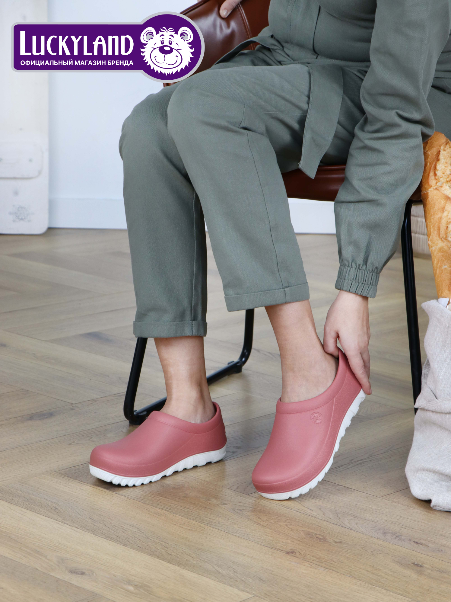 

Галоши женские Lucky Land 3895W-EVA-2C бордовые 40 RU, Бордовый, 3895W-EVA-2C