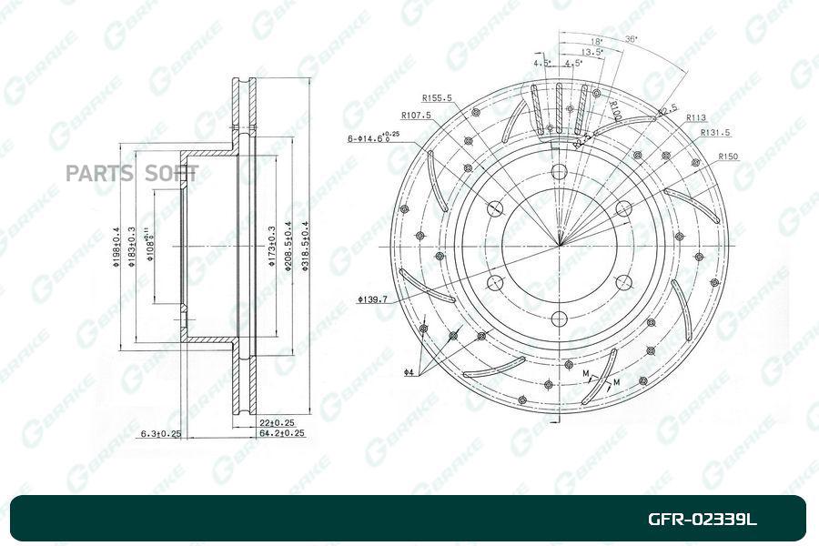 

Тормозной диск GBRAKE перфорированный вентилируемый левый GFR02339L