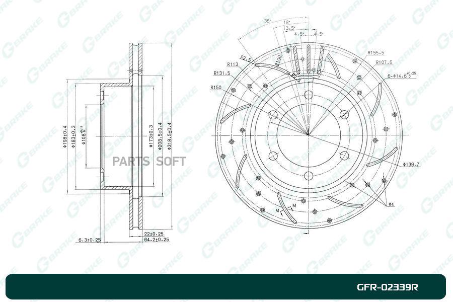 

Тормозной диск GBRAKE перфорированный вентилируемый правый GFR02339R