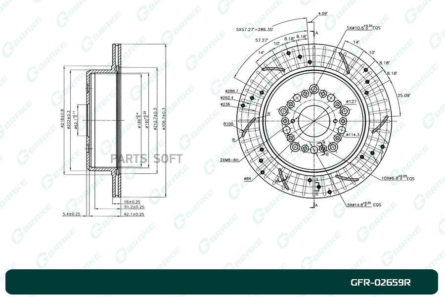 

Тормозной диск GBRAKE перфорированный вентилируемый правый GFR02659R