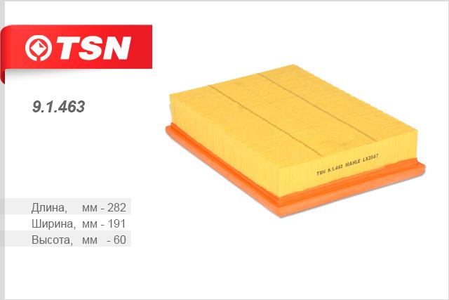 

Фильтр воздушный TSN 91463