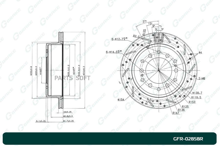 

Тормозной диск GBRAKE перфорированный вентилируемый правый GFR02858R