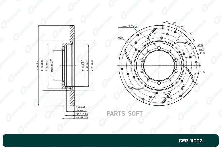 

Тормозной диск GBRAKE перфорированный вентилируемый левый GFR11002L