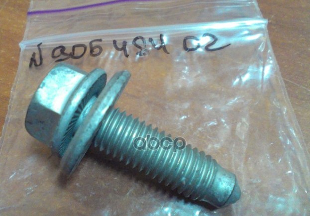

Болт С Шестигр. Гол. (Комби) Schraube N 906 484 02 Nsin0013654074 VAG арт. N90648402
