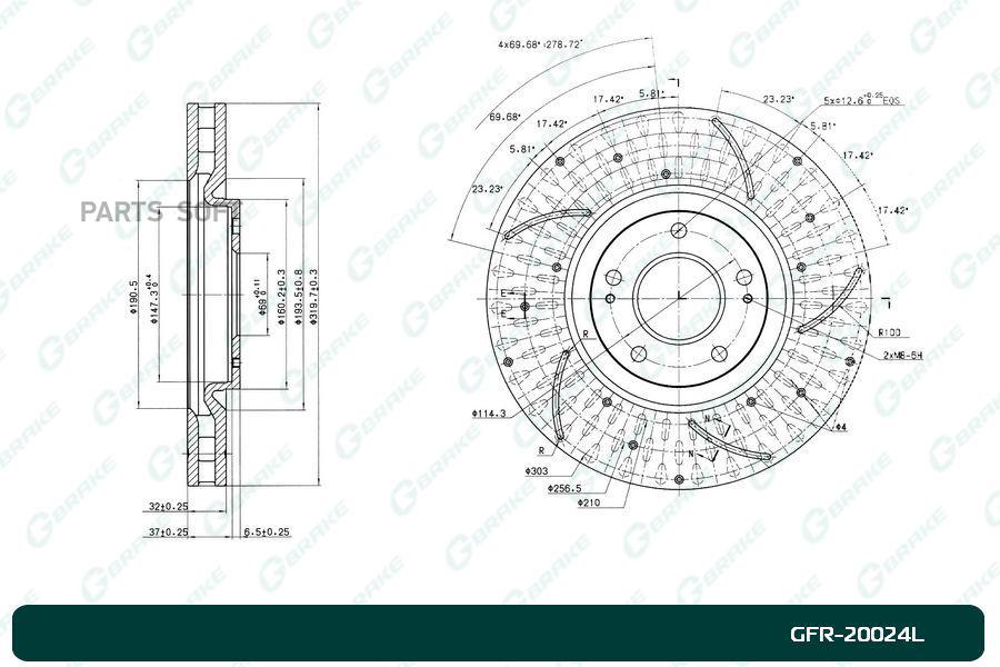 

Тормозной диск GBRAKE перфорированный вентилируемый левый GFR20024L