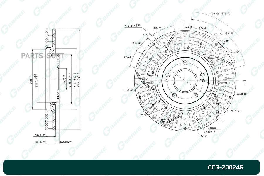 

Тормозной диск GBRAKE перфорированный вентилируемый правый GFR20024R