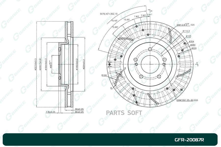 Тормозной диск GBRAKE перфорированный вентилируемый правый GFR20087R