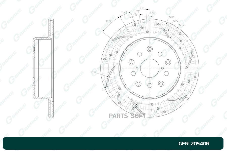 

Тормозной диск GBRAKE перфорированный правый GFR20540R