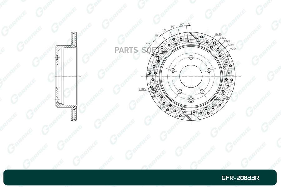 

Тормозной диск GBRAKE перфорированный вентилируемый правый GFR20833R