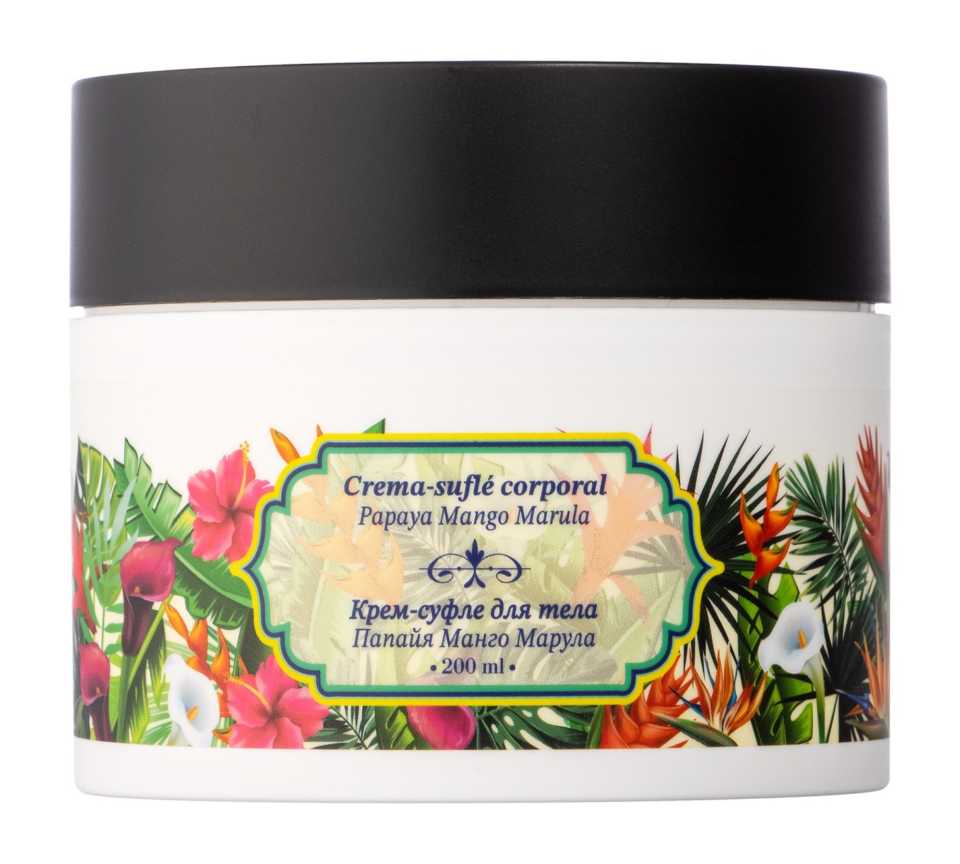 Крем-суфле для тела Gourmandise Crema-sufle Corporal Papaya Mango Marula