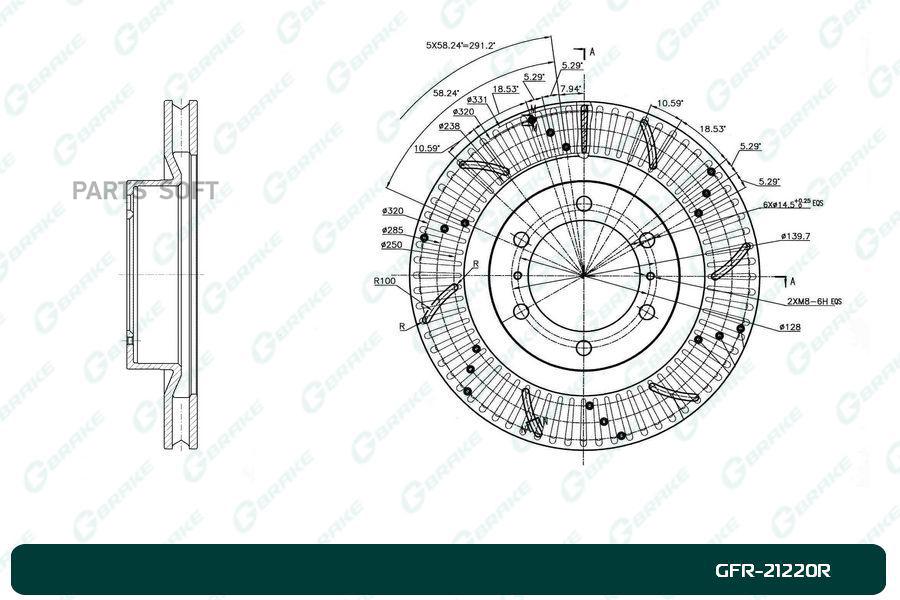 

Тормозной диск GBRAKE перфорированный вентилируемый правый GFR21220R