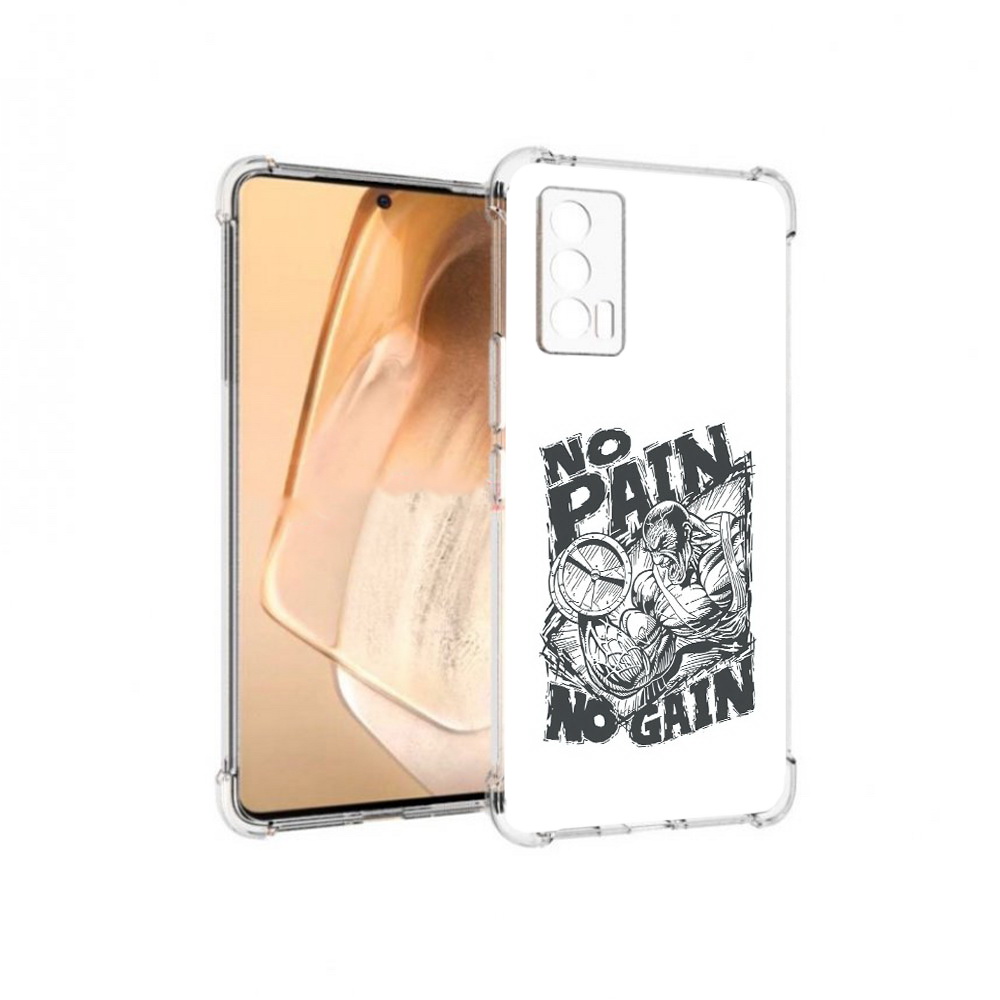 

Чехол MyPads Tocco для Vivo iQOO Neo 5 бодибилдинг тяжелая работа (PT226960.398.238), Прозрачный, Tocco