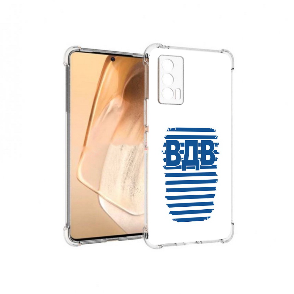 

Чехол MyPads Tocco для Vivo iQOO Neo 5 вдв2 (PT226960.398.259), Прозрачный, Tocco