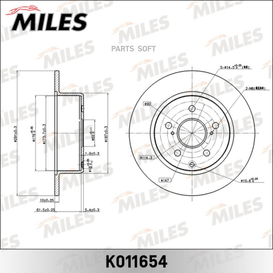 

Тормозной диск Miles комплект 1 шт. K011654