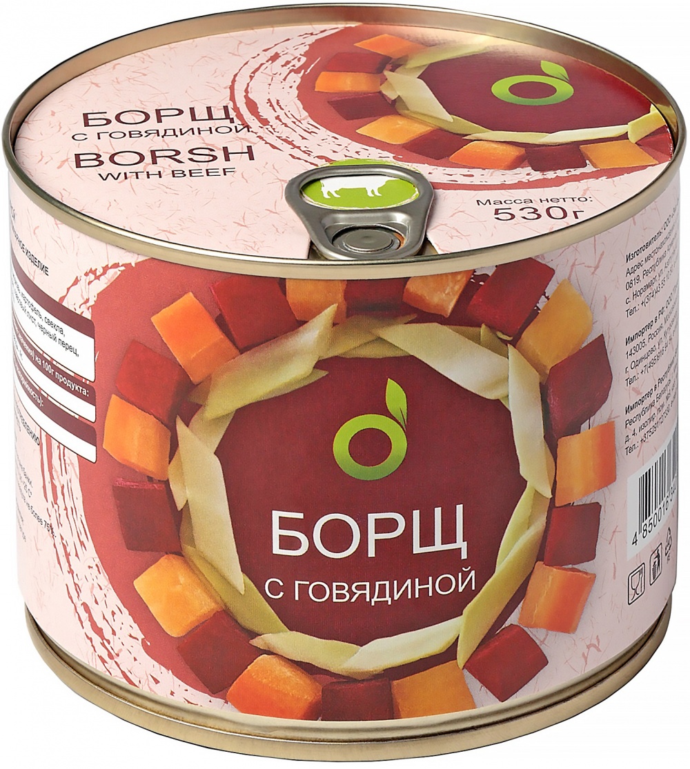 

Борщ Ecofood с говядиной 530г