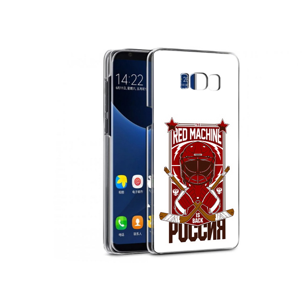 

Чехол MyPads Tocco для Samsung Galaxy S7 хоккей россия (PT40116.513.666), Прозрачный, Tocco