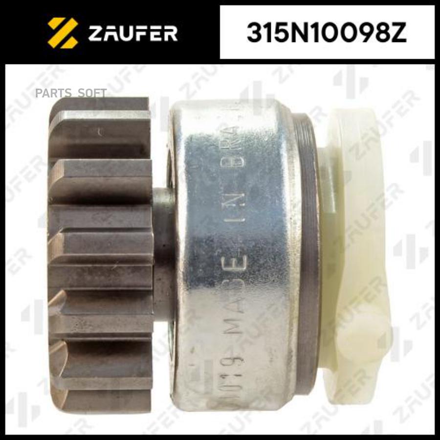 

Бендикс Стартера ZAUFER 315N10098Z