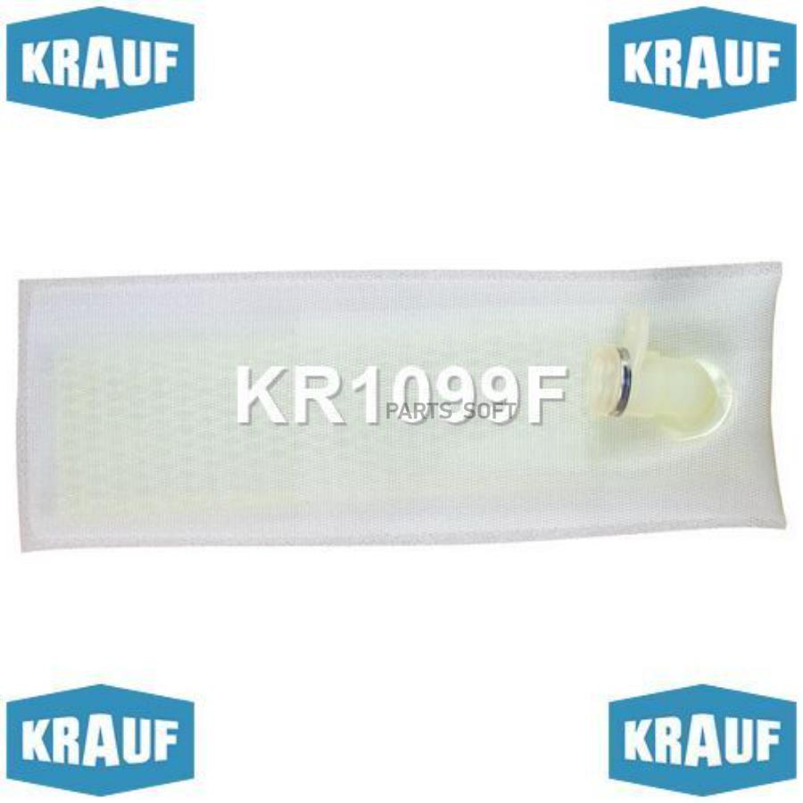 Сетка-фильтр для бензонасоса Krauf kr1099f