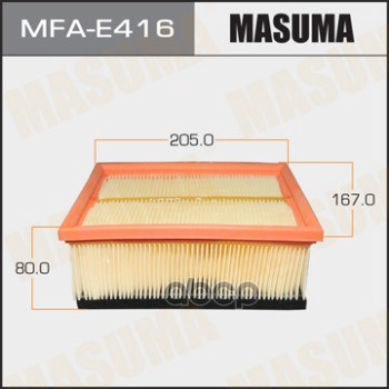 фото Фильтр воздушный masuma mfae416 lhd peugeot/ 206/ v1600, v2000 98- (1/20) masuma арт. mfae