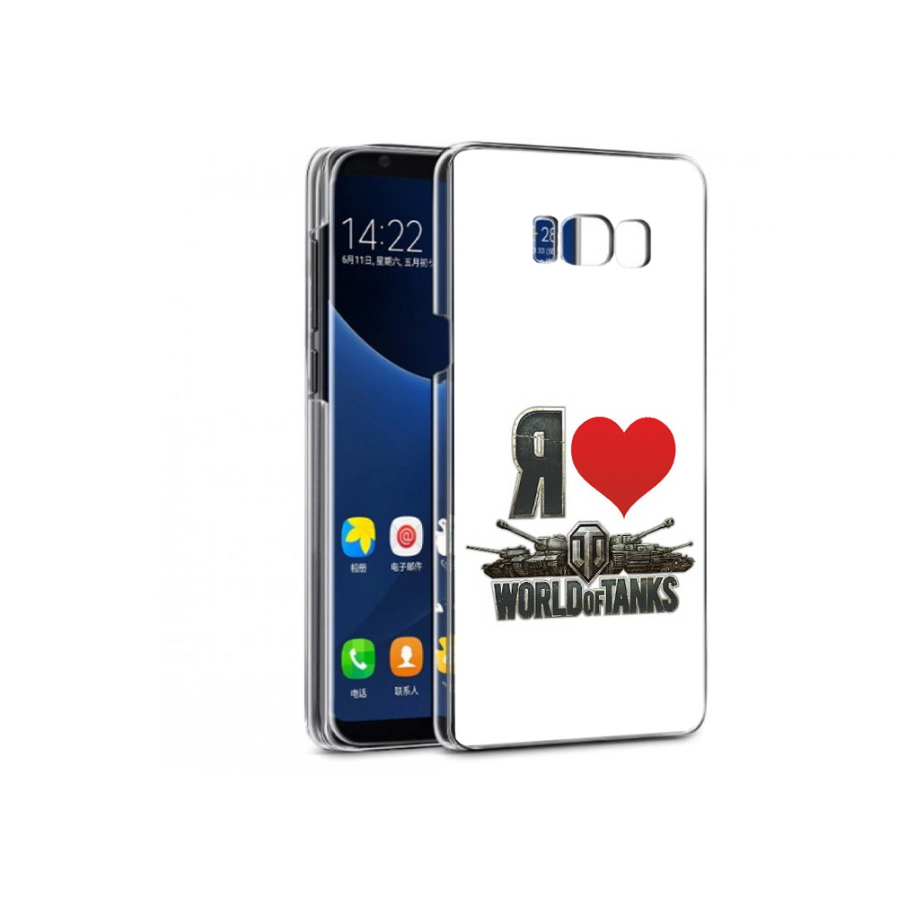 

Чехол MyPads Tocco для Samsung Galaxy S7 я люблю ворлд оф танк (PT40116.513.702), Прозрачный, Tocco