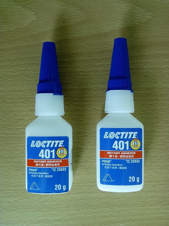 Моментальный клей LOCTITE 401 20 мл 520₽