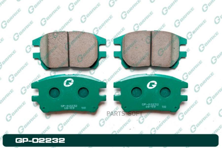 

Тормозные колодки GBRAKE дисковые GP02232