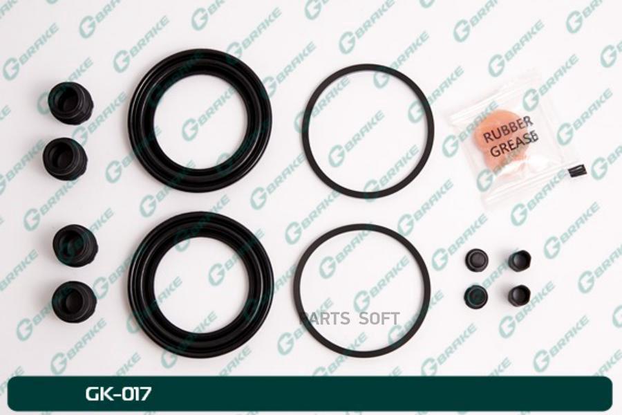 G-Brake Gk017 Пш Рем.К-Т Суппорта Gbrake Gk017 411202Y025