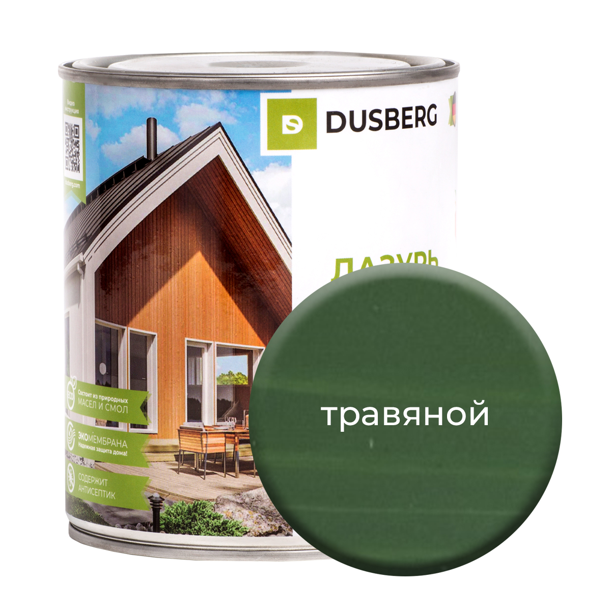 Лазурь Dusberg для дерева 750 мл Травяной лента атласная 6 мм × 23 ± 1 м травяной 55