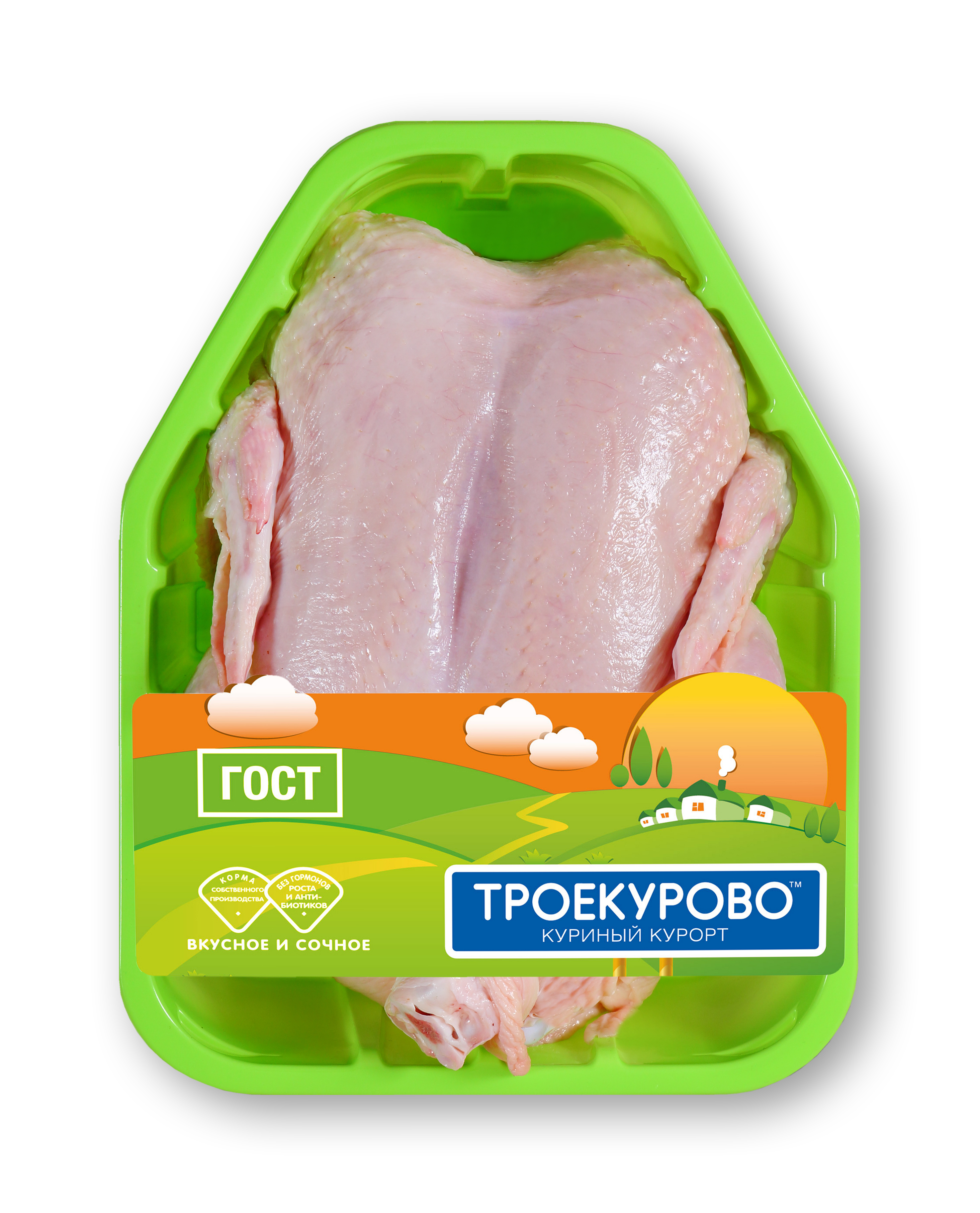 

Тушка цыпленка-бройлера Троекурово охлажденная +-2 кг