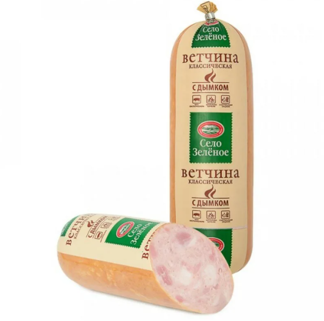 

Ветчина Село Зеленое Классическая с дымком вареная категория Б